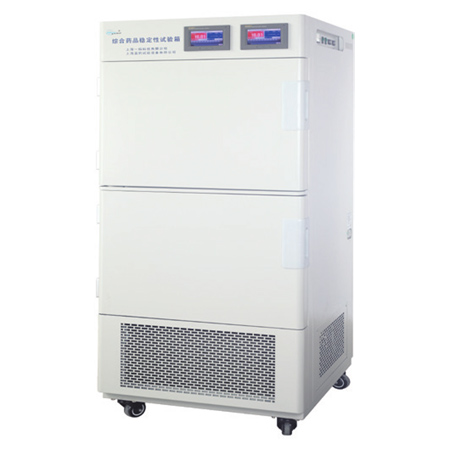 上海一恒綜合藥品穩定性試驗箱LHH-SS-I（二箱）